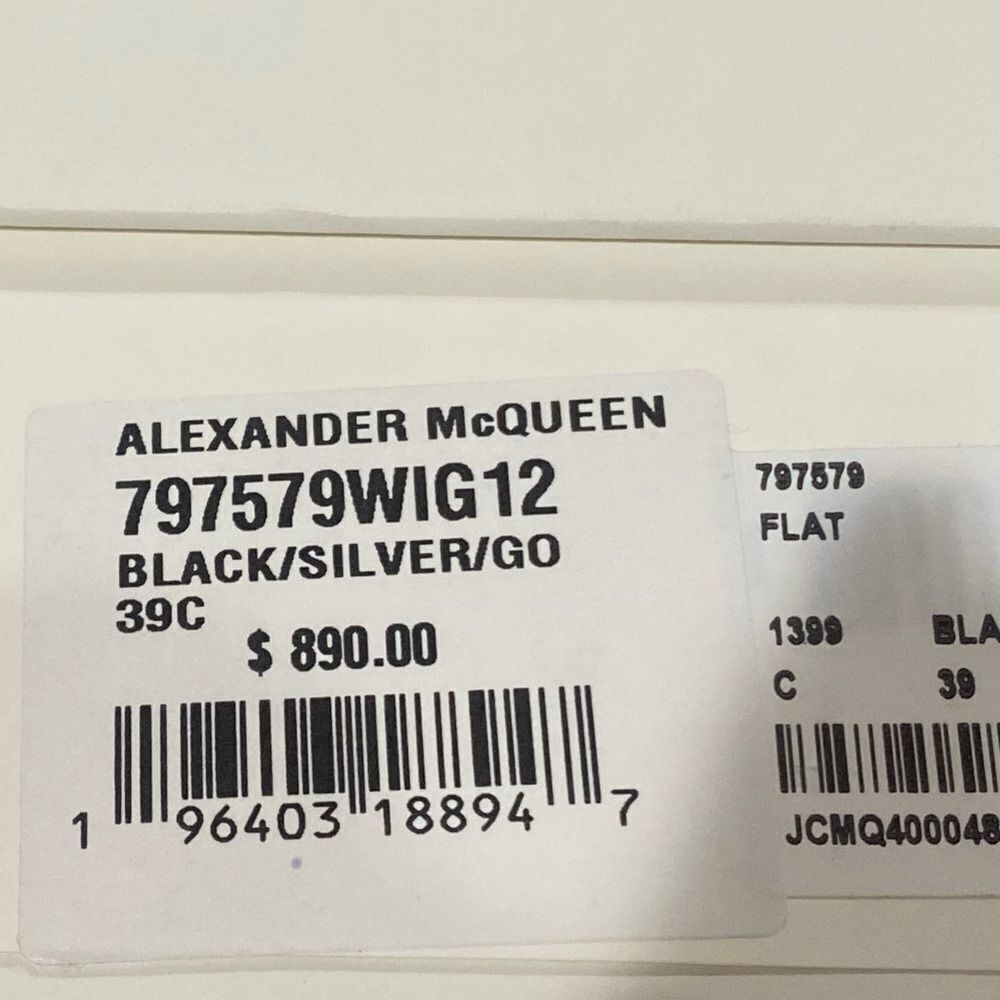 Alexander McQueen Black Leather Flats - Picture 10 of 10